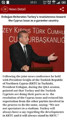 Pres of the Republic of Turkey android App screenshot 12